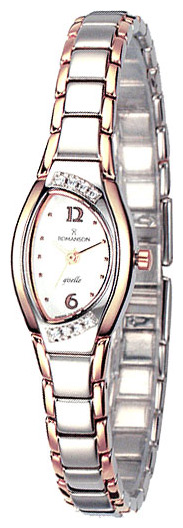 Wrist watch PULSAR Romanson RM3583QLJ(WH) for women - picture, photo, image