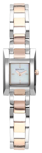 Wrist watch PULSAR Romanson RM9241LJ(WH) for women - picture, photo, image