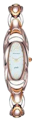 Wrist watch PULSAR Romanson RM9905LR(WH) for women - picture, photo, image