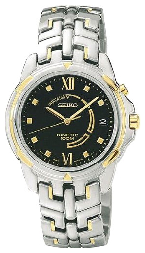 Wrist watch PULSAR Seiko SKA186 for Men - picture, photo, image