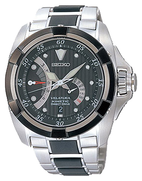 Wrist watch PULSAR Seiko SRH005P for Men - picture, photo, image