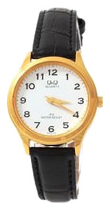 Wrist watch Q&Q GQ69 J104 for women - picture, photo, image