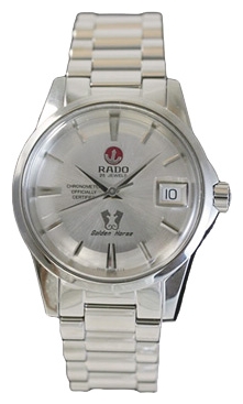 Wrist watch Rado R84834123 for men - picture, photo, image