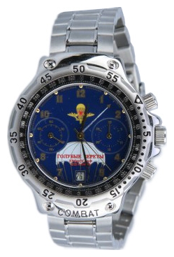 Wrist watch Romanoff 3133/1202 Golubye berety for Men - picture, photo, image