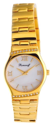 Wrist watch Romanoff 4286A for women - picture, photo, image