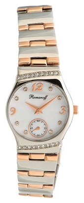 Wrist watch Romanoff 4286FT-TB for women - picture, photo, image