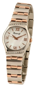 Wrist watch Romanoff 4286T-TB for women - picture, photo, image