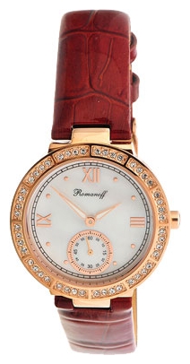 Wrist watch Romanoff 4597B for women - picture, photo, image