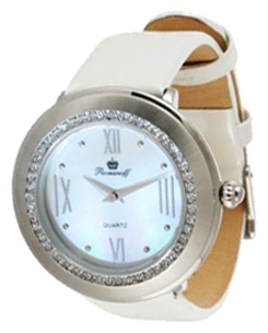 Wrist watch Romanoff 492G/1 for women - picture, photo, image
