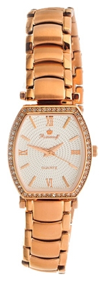 Wrist watch Romanoff 939B for women - picture, photo, image