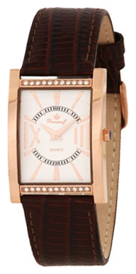 Wrist watch Romanoff 993B for women - picture, photo, image