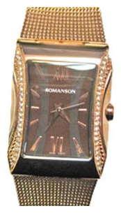 Wrist watch Romanson RM0358QLR(BROWN) for women - picture, photo, image