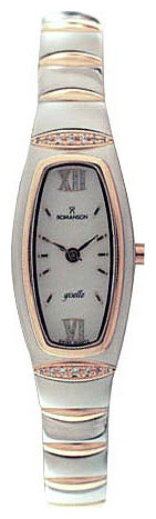 Wrist watch Romanson RM2140QLJ(WH) for women - picture, photo, image