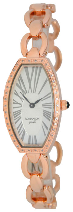 Wrist watch Romanson RM8231QLR(WH) for women - picture, photo, image