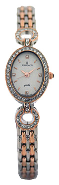 Wrist watch Romanson RM9790QLJ(WH) for women - picture, photo, image