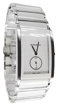 Wrist watch Romanson TM8251MW(WH) for Men - picture, photo, image