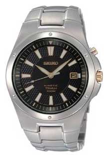 Wrist watch Seiko SKA399P for Men - picture, photo, image