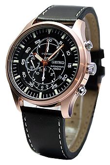 Wrist watch Seiko SNDA20P for Men - picture, photo, image