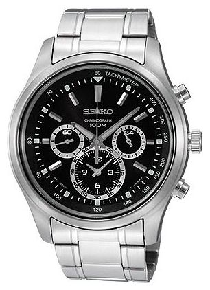 Wrist watch Seiko SRW001P for Men - picture, photo, image