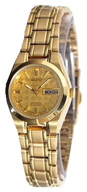 Wrist watch Seiko SYMH22J for women - picture, photo, image