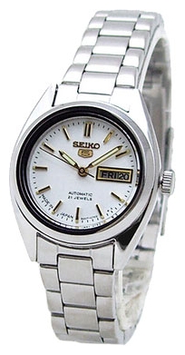Wrist watch Seiko SYMH99J for women - picture, photo, image