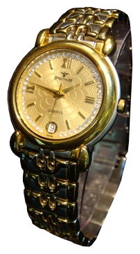 Wrist watch SPECTRUM 929002M for Men - picture, photo, image