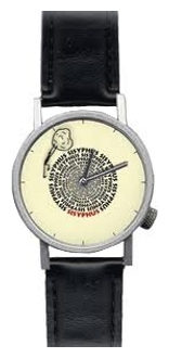 Wrist watch The Unemployed Philosophers Guild Sisyphus for Men - picture, photo, image