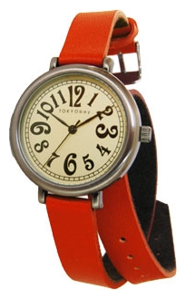 Wrist watch TOKYObay Cavalry Orange for women - picture, photo, image