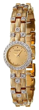Wrist watch Wittnauer 5275800 for women - picture, photo, image